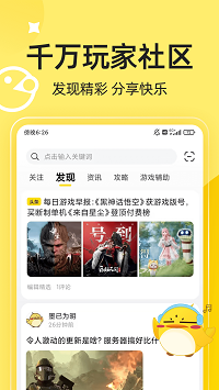 3dm游戲
