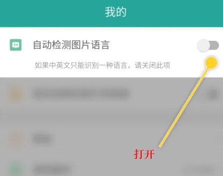 識丁