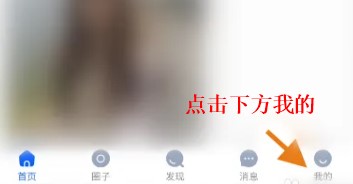 識丁