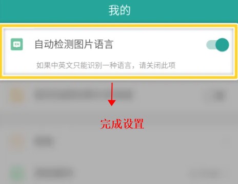 識丁