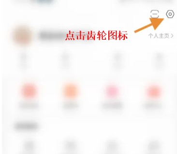 識丁