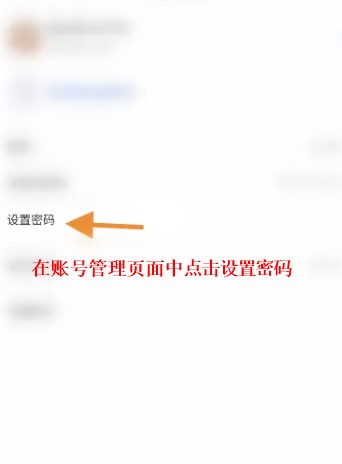 識丁