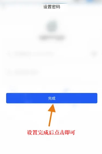識丁
