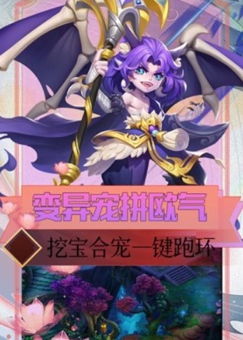 大俠壇說
