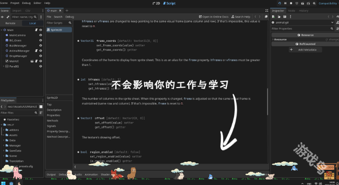 動物欄：桌面牧場現(xiàn)已推出試玩Demo 2025年1月發(fā)售