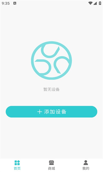 JSoul截圖2