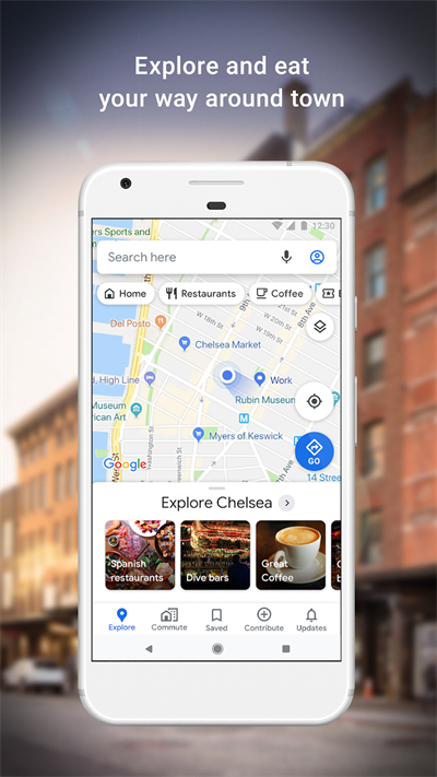 google地圖app截圖2