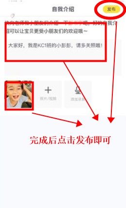 一起長(zhǎng)大