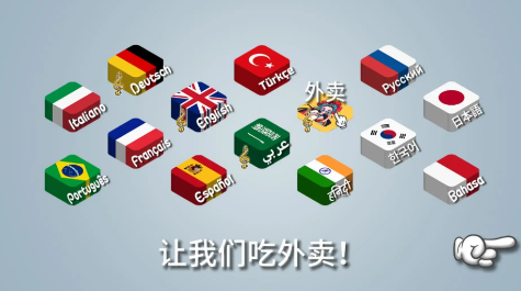 國(guó)潮沙威瑪傳奇截圖1