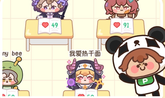 熊貓在學(xué)