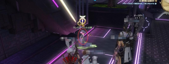 ff14阿卡狄亞的挑戰(zhàn)者任務(wù)怎么做