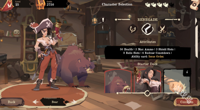 航海奇聞2：傳承Steam頁面上線 支持中文