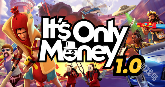 《It's Only Money》登陸Steam
