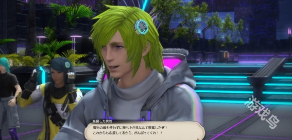 ff14三尾姐妹任務(wù)怎么做
