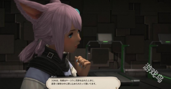 ff14三尾姐妹任務(wù)怎么做