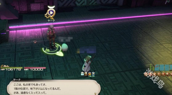 ff14三尾姐妹任務(wù)怎么做
