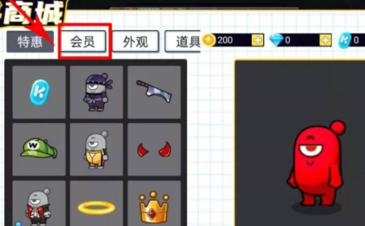 太空殺安卓版