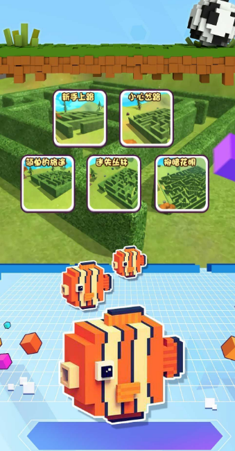 像素冒險家征途冒險