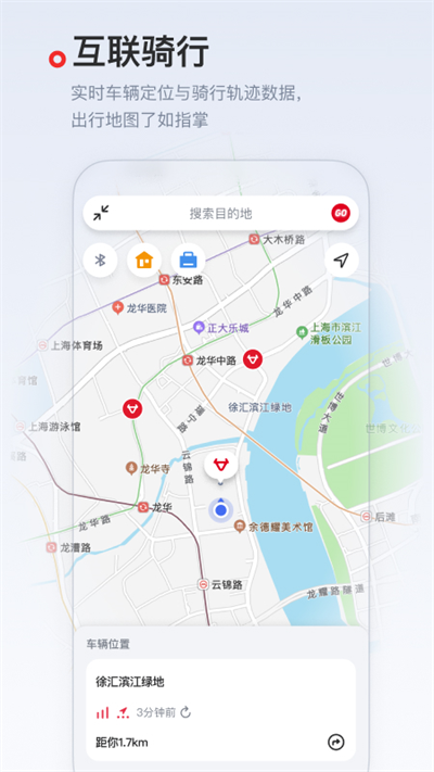 小牛电动车1