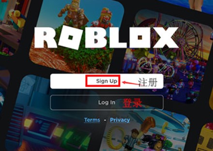 roblox國際服中文版