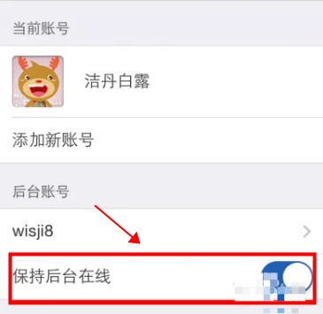 千牛工作臺(tái)