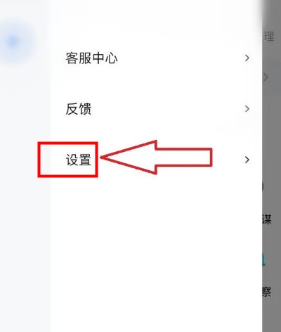 千牛工作臺(tái)