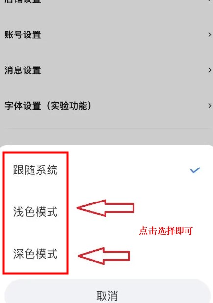 千牛工作臺(tái)