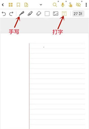 云記app安卓手機(jī)版