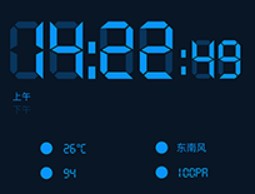 桌面懸浮時鐘安卓手機版