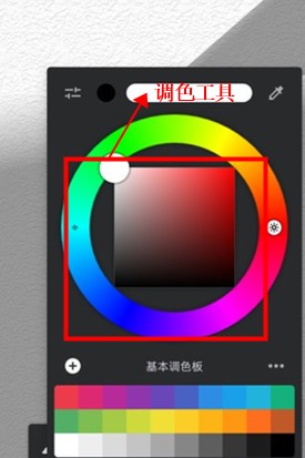 無限繪畫painter安卓