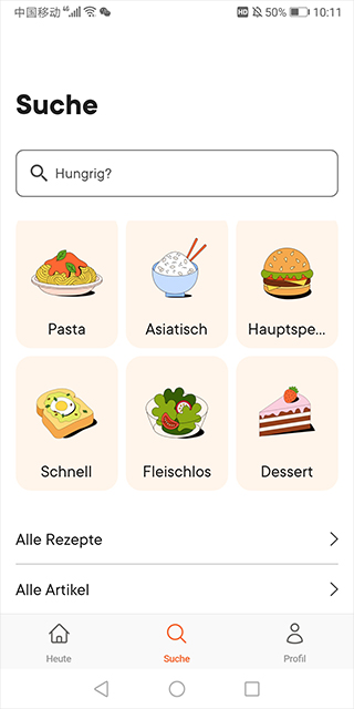 廚房故事app安卓版