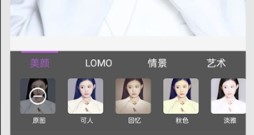 魔圖app