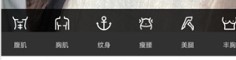 魔圖app