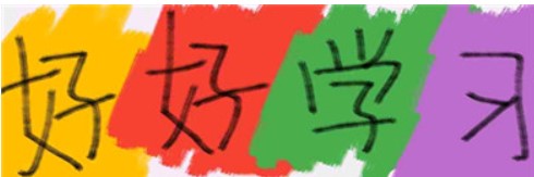 孩子畫畫app
