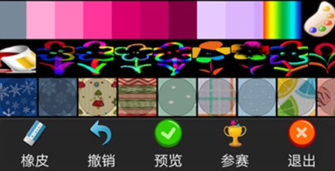 孩子畫畫app