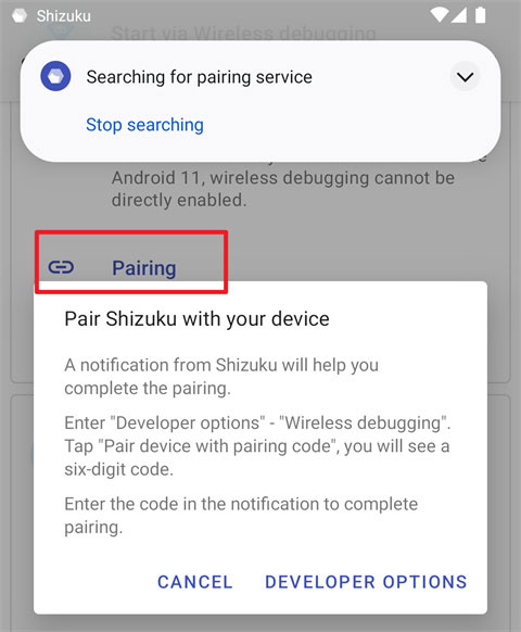 shizuku改屏幕分辨率app