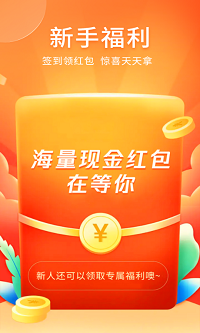 愛(ài)上兼職