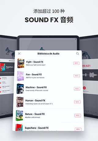 FlipaClip動畫制作app中文版截圖4