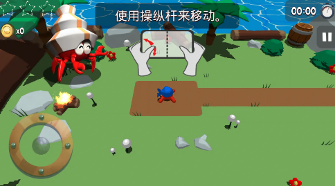 海妖大陸截圖1