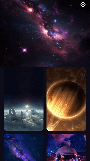 星云電能app截圖3