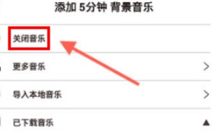 無他相機(jī)美顏app安卓版