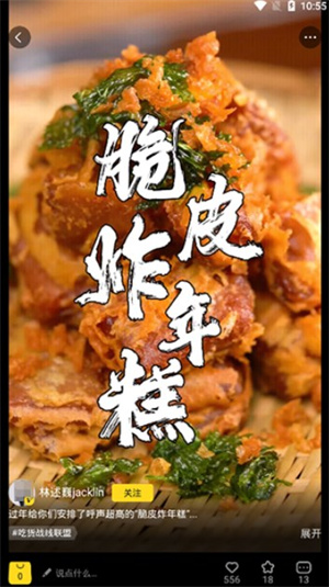 小芒app手機(jī)版下載