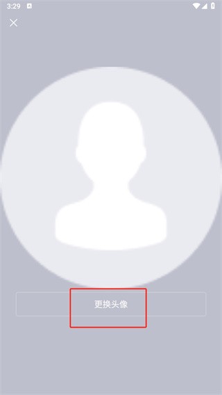 簡篇免費(fèi)版