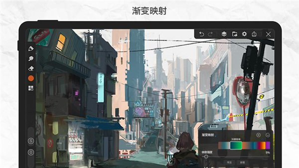 画世界pro手机版1