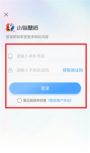 小鳥(niǎo)壁紙手機(jī)版