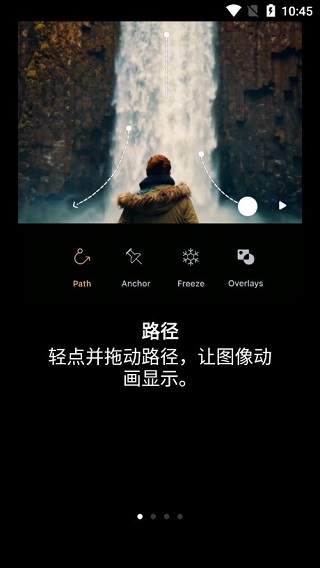 小狐貍動(dòng)畫制作