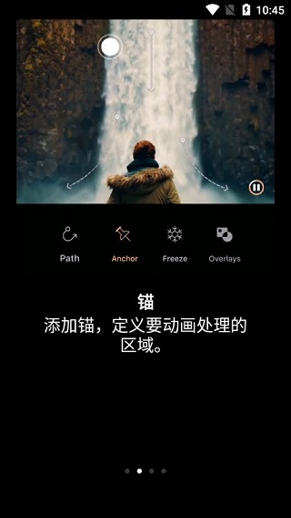 小狐貍動(dòng)畫制作
