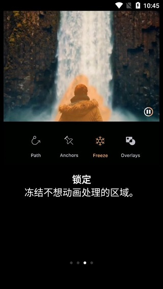小狐貍動(dòng)畫制作