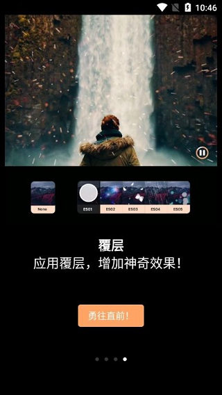 小狐貍動(dòng)畫制作