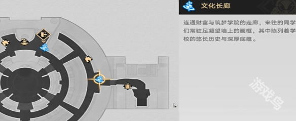 崩壞星穹鐵道怪誕故事集成就達(dá)成攻略